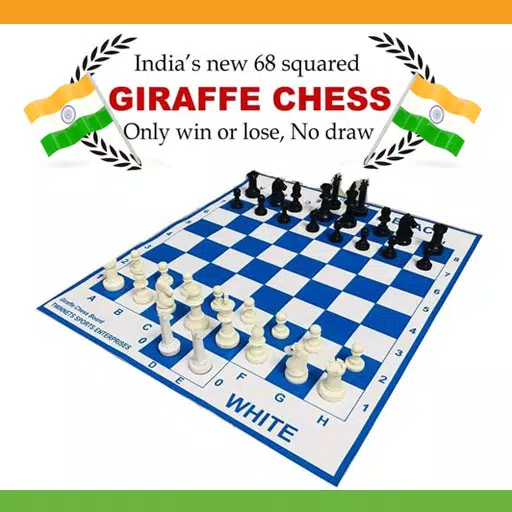 Detail Giraffe Chess Engine Nomer 4
