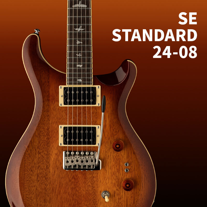Detail Gitar Prs Custom Nomer 15