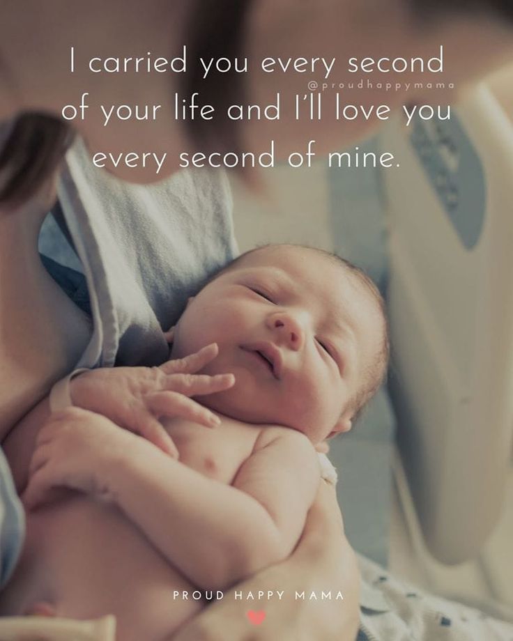 Detail Giving Birth Quotes Sayings Nomer 37