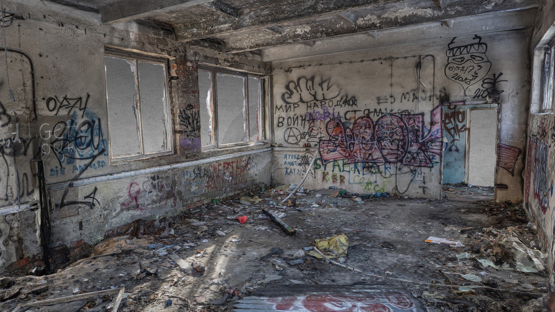 Detail Abandoned Graffiti Nomer 16