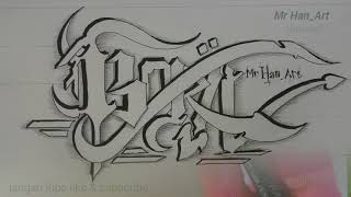 Detail Abjad Graffiti Terkeren Nomer 18