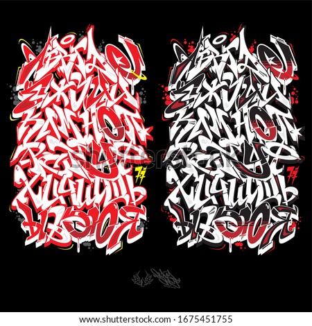 Detail Allah Graffiti Wildstyle Nomer 41