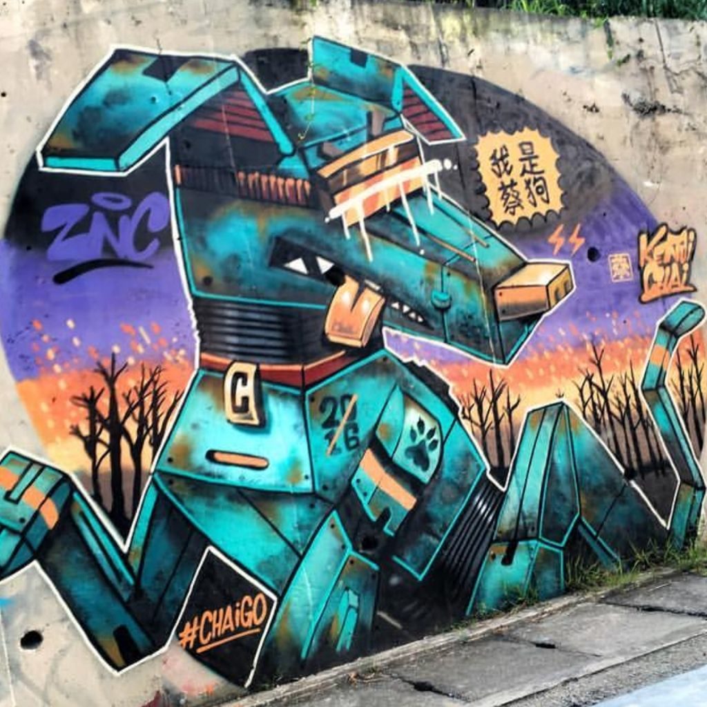Detail Alter Graffiti Nomer 49