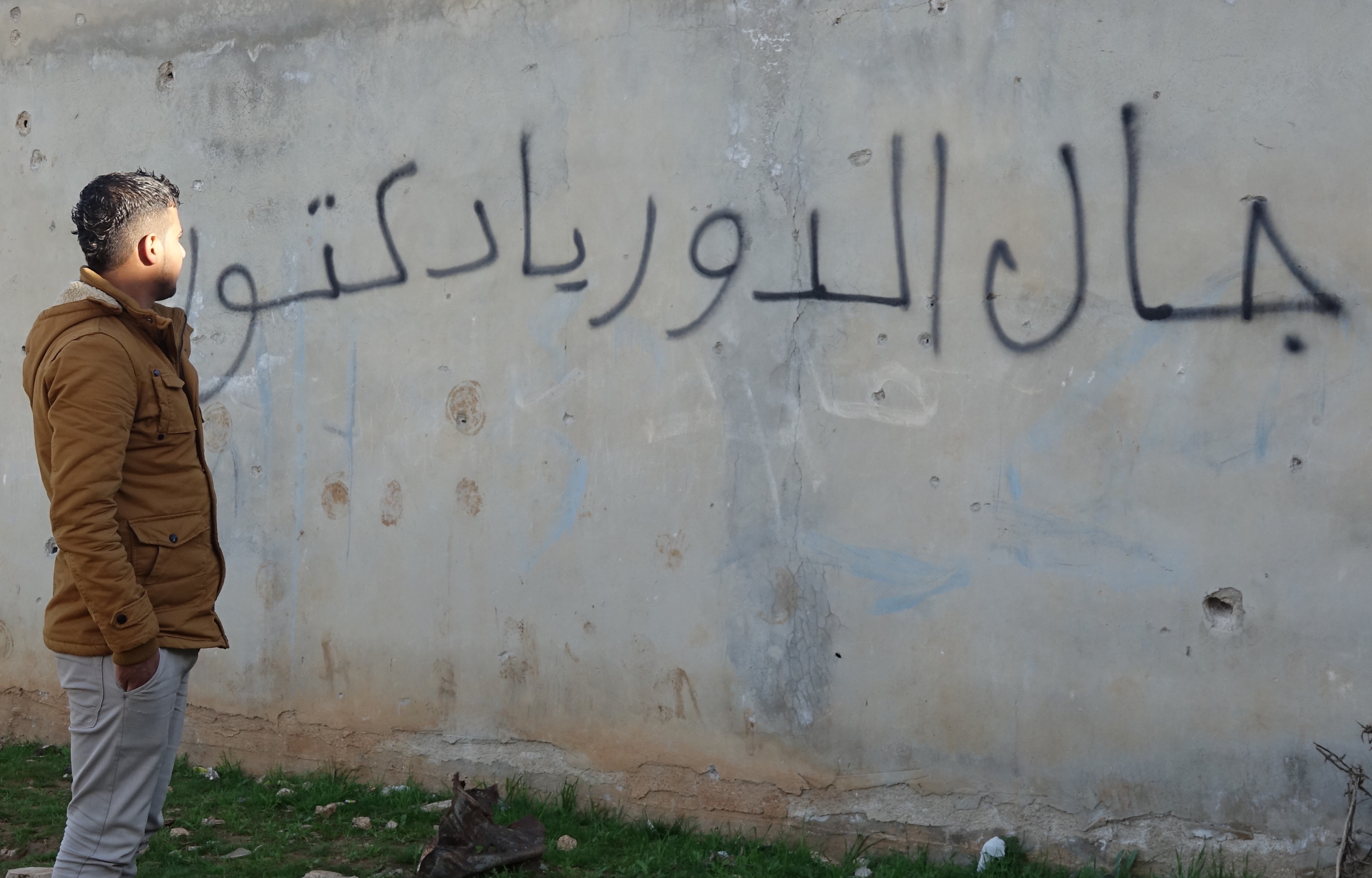 Anti Regime Graffiti Syria - KibrisPDR