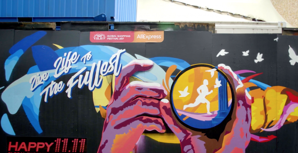 Detail Ar Graffiti Nomer 3