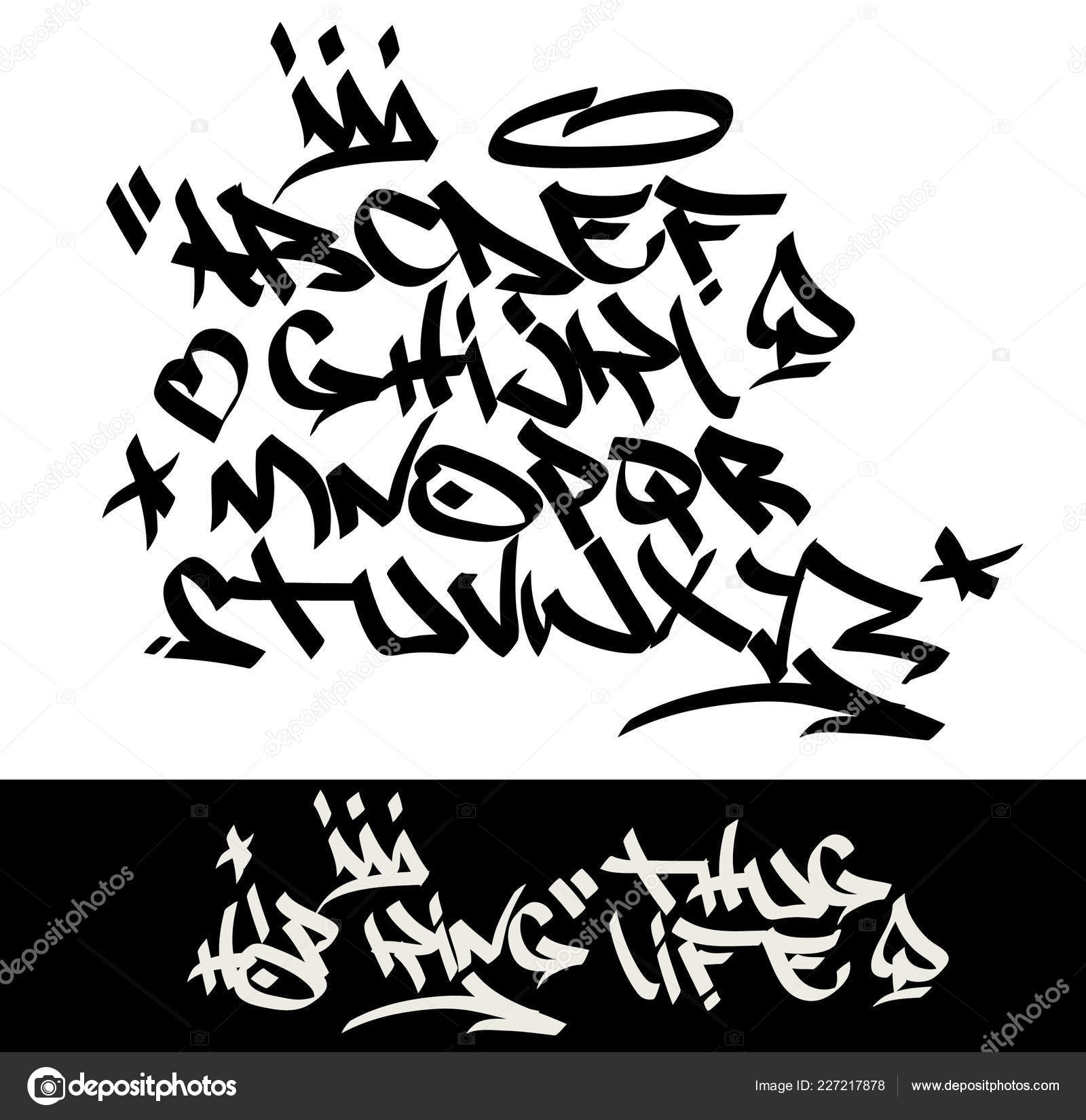 Detail Arrow Graffiti Alphabet Nomer 19