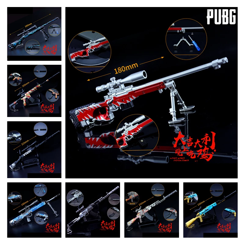 Detail Aug A3 Graffiti Nomer 31