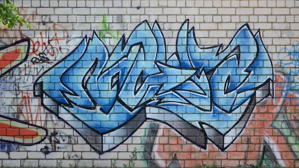 Detail Background Api Untuk Graffiti Nomer 45