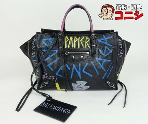 Detail Balenciaga Papier A6 Graffiti Nomer 33