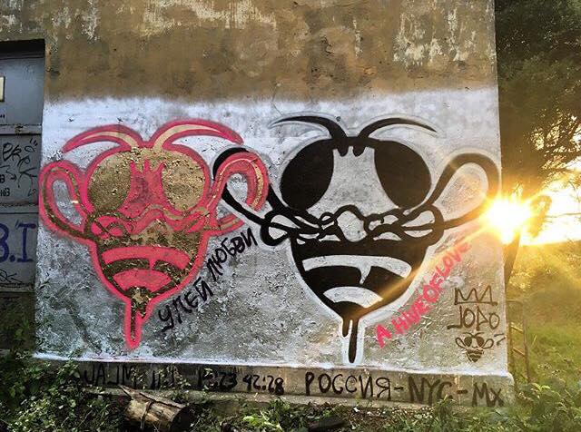 Detail Bee Graffiti Nomer 39