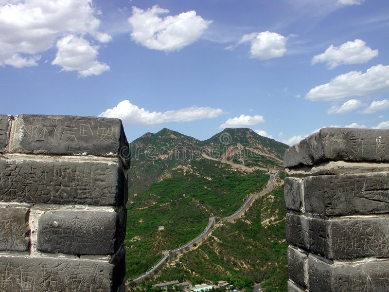 Detail Beijing News Great Wall Of China Ruined Graffiti Nomer 16