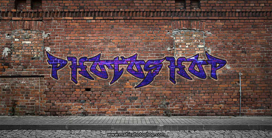 Detail Bikin Graffiti Di Photoshop Nomer 2