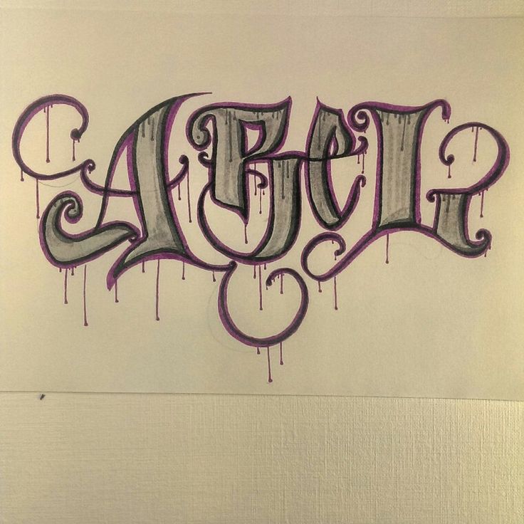 Detail Bubble Graffiti Name Alone Nomer 5