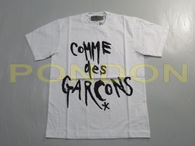 Detail Cdg Graffiti Nomer 45