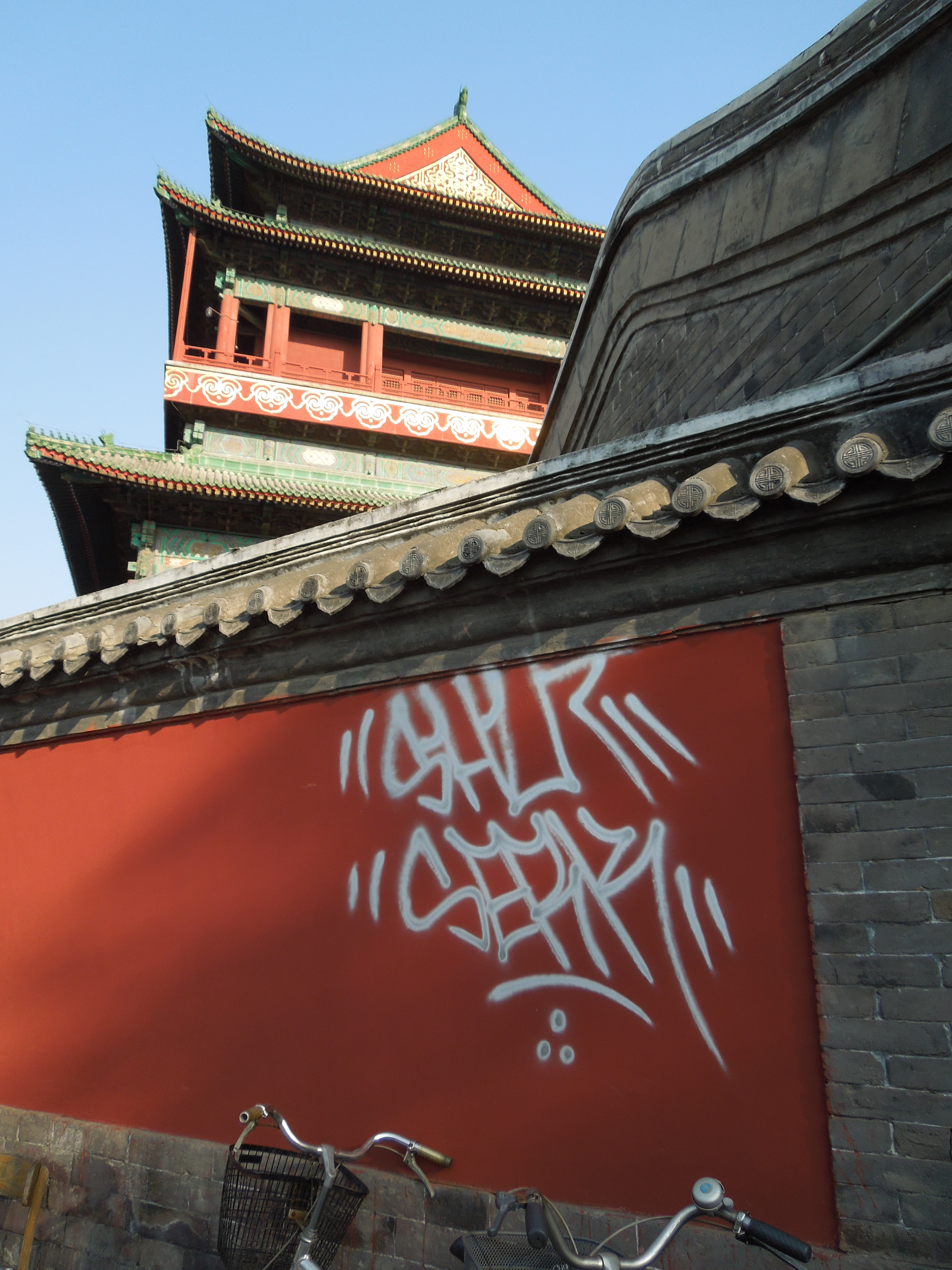 Detail Chinese Graffiti Nomer 42