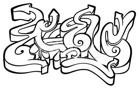 Detail Clipart Graffiti Nomer 13