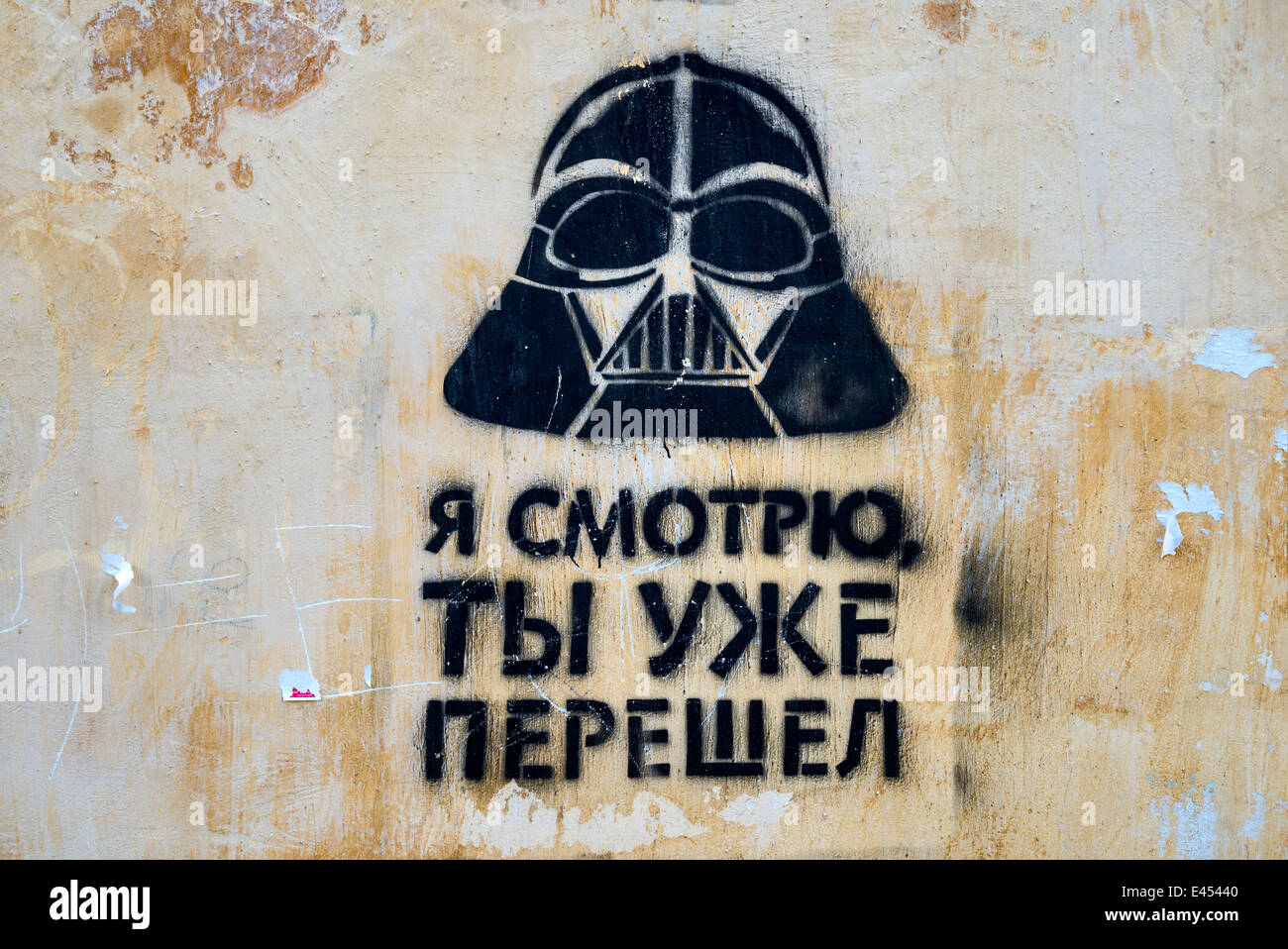 Detail Darth Vader Graffiti Nomer 7