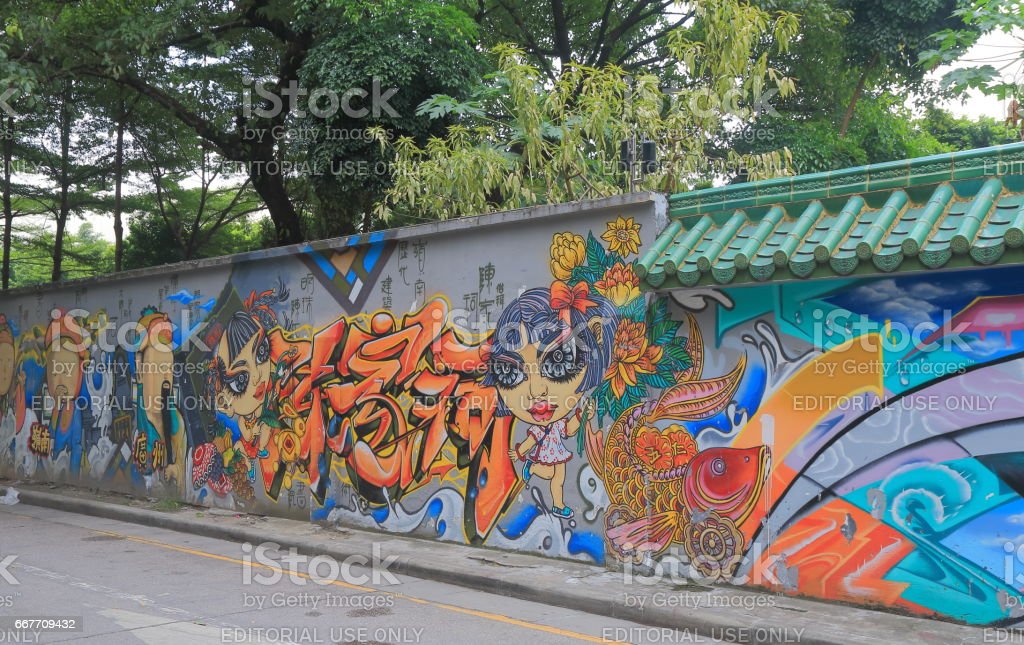 Detail Download Photos Graffiti 2016 Nomer 24