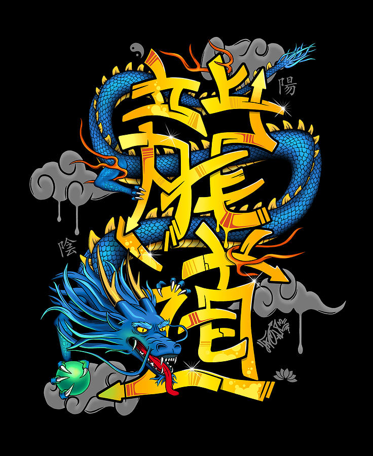 Download Dragon Graffiti Nomer 5