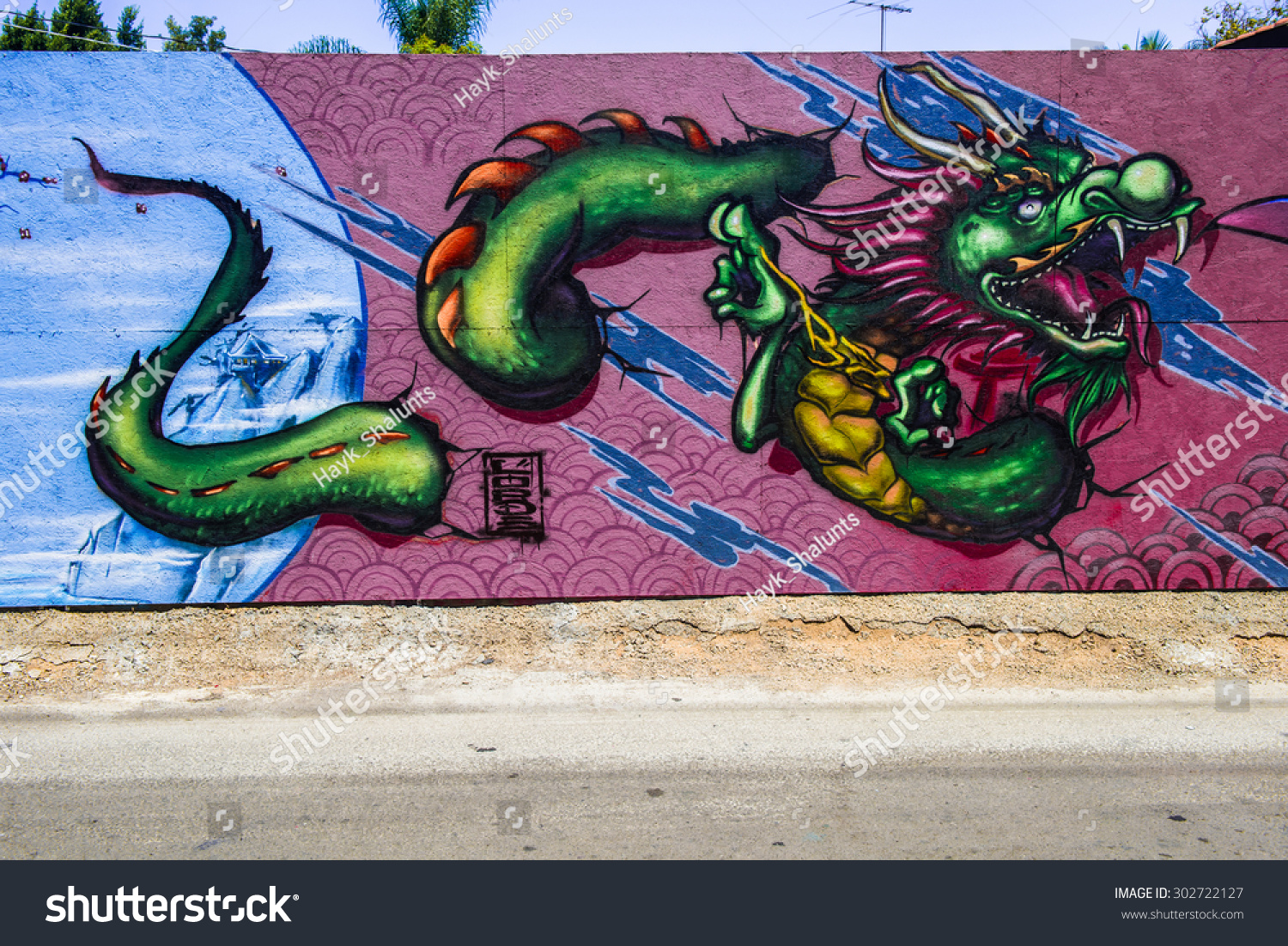 Detail Dragon Nest Graffiti Nomer 5
