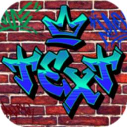 Detail Editing Graffiti Creator Nomer 39