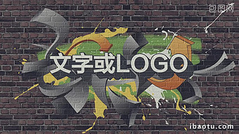 Detail Free Download Template After Effect Graffiti Nomer 13
