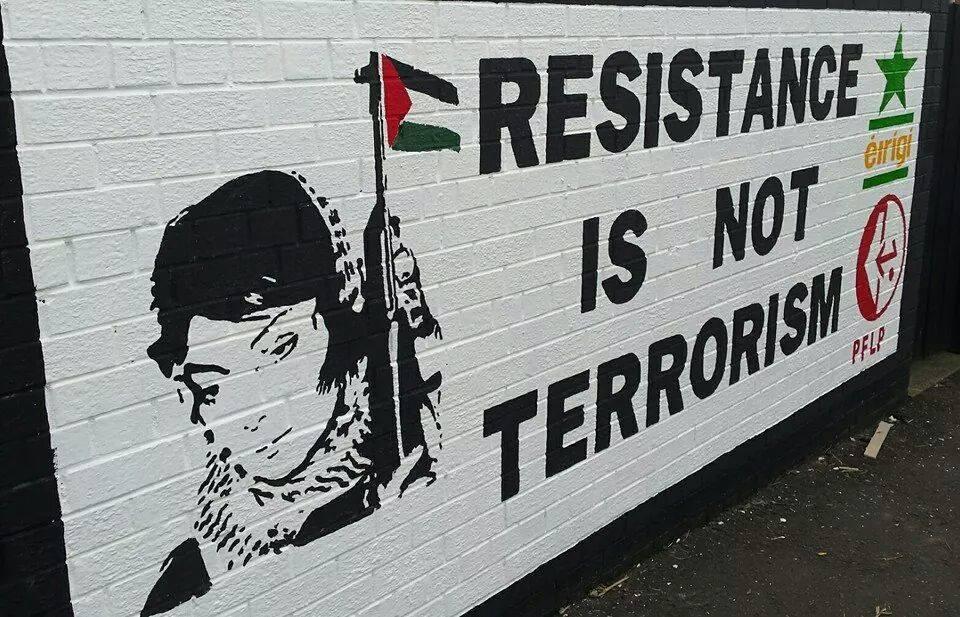 Detail From Graffiti To Terrorism Nomer 47