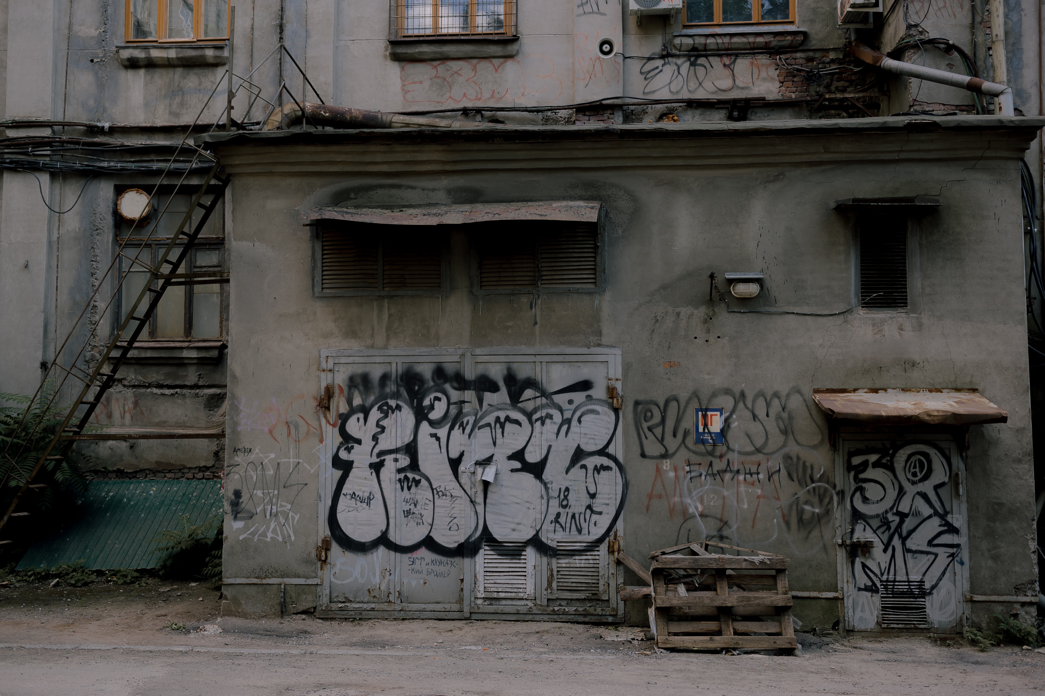 Detail Gambar Graffiti Gedung Keren Nomer 45
