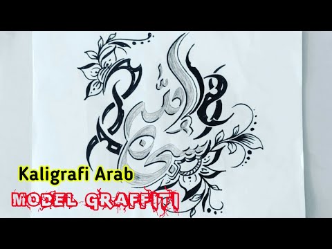 Detail Gambar Graffiti Kaligrafi Nomer 19