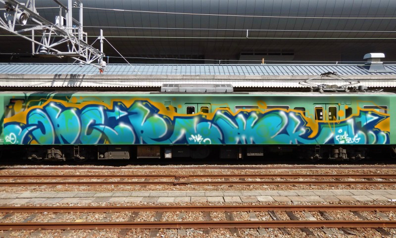 Detail Gambar Graffiti Osis Nomer 12