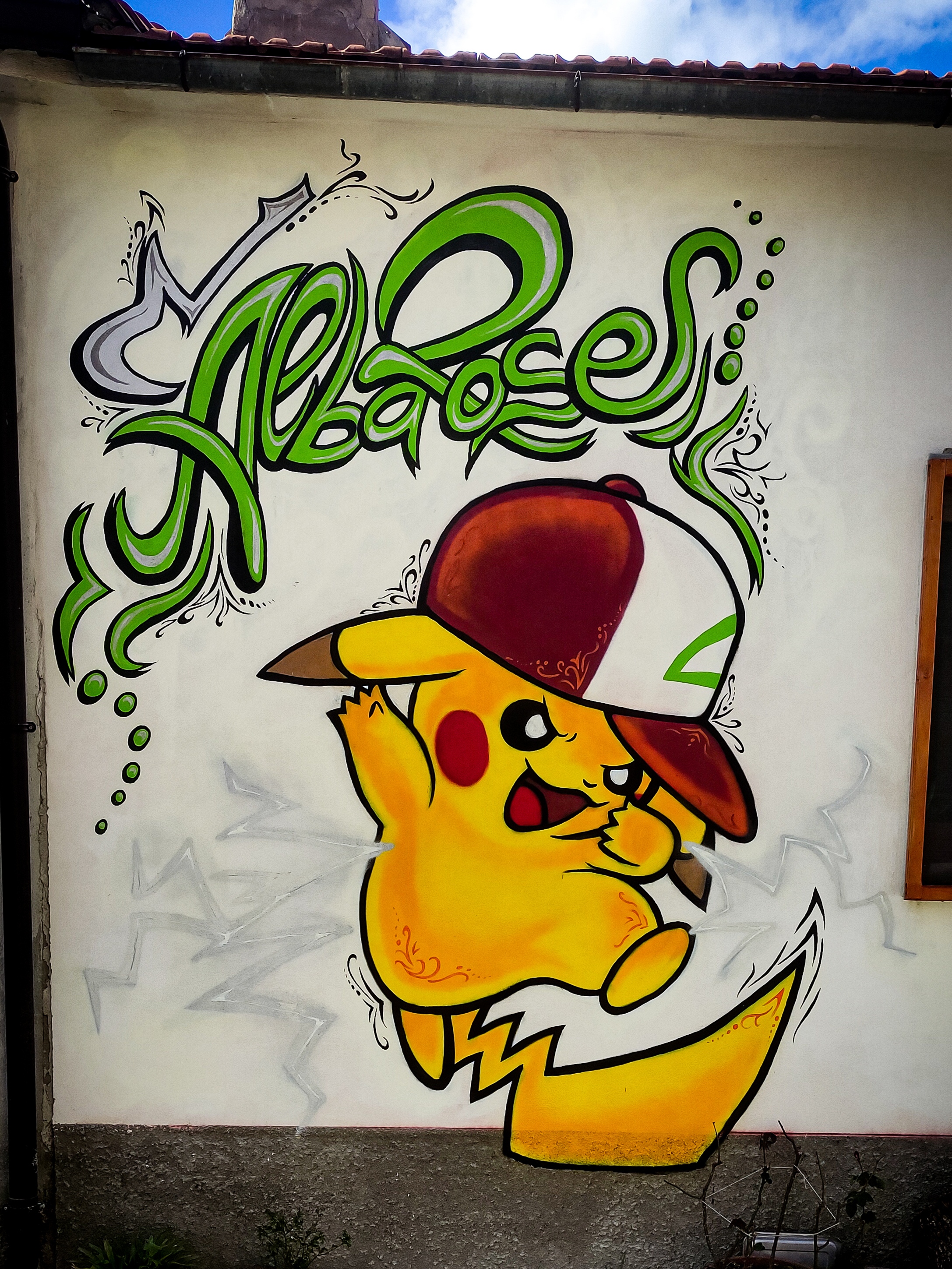 Detail Gambar Pikachu Graffiti Nomer 3