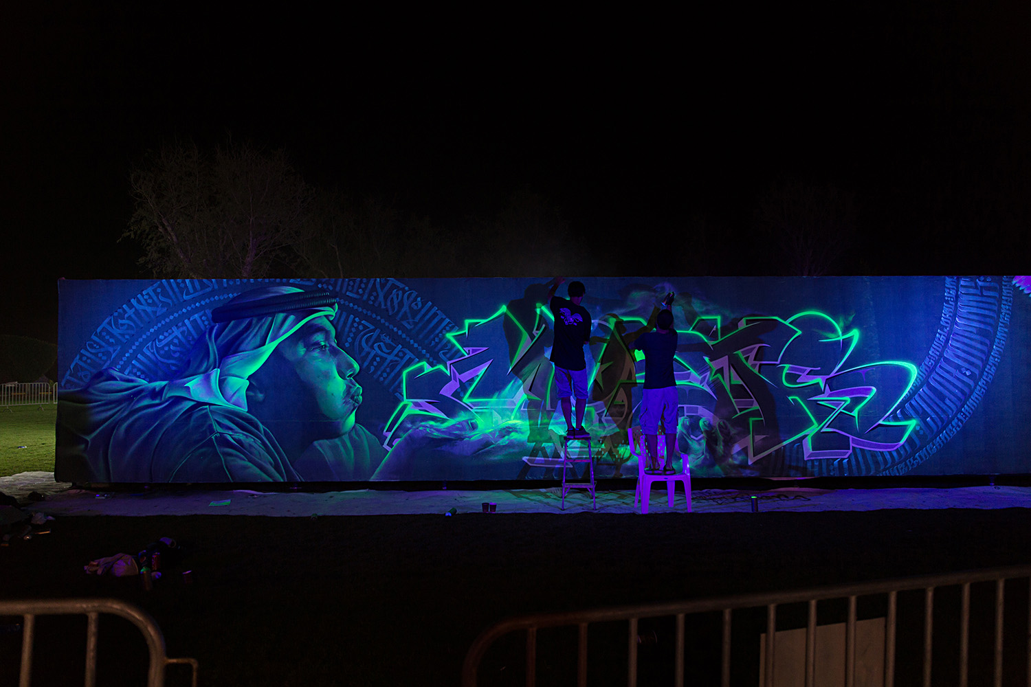 Detail Glow Graffiti Art Nomer 13