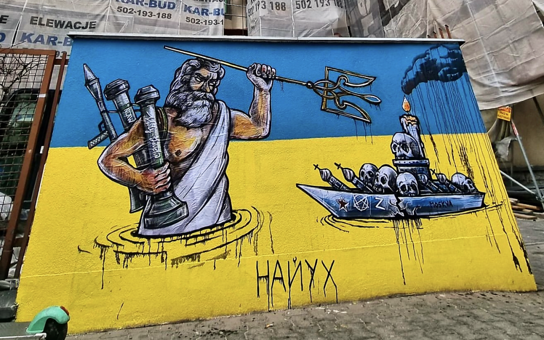 Detail Graffiter Nomer 43