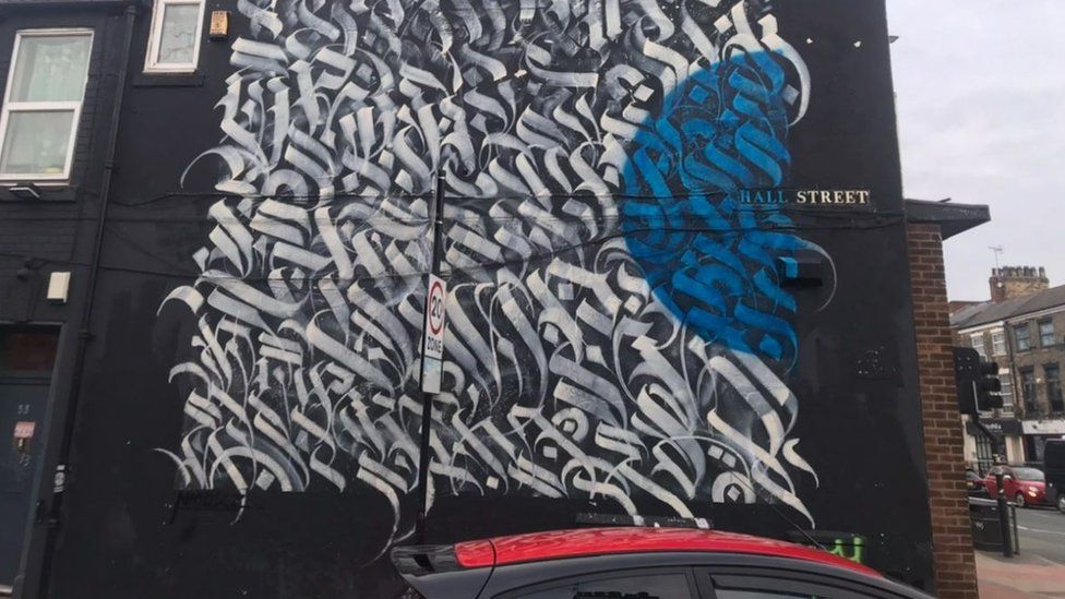 Detail Graffiter Nomer 53