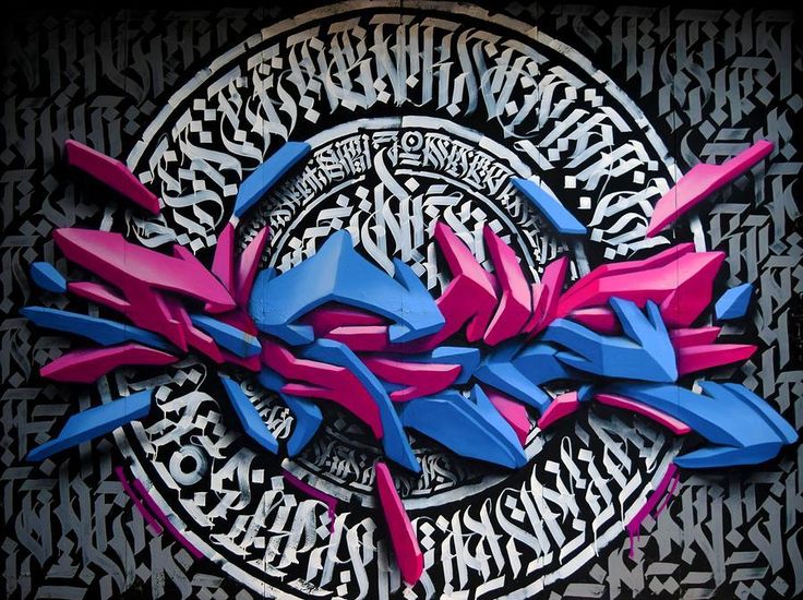 Detail Graffiti 3d Wallpaper Indra Nomer 16
