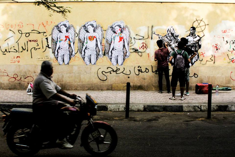 Detail Graffiti Abdul_rahman Nomer 14