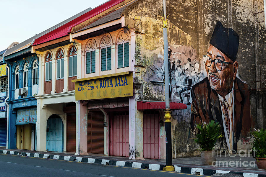 Detail Graffiti Abdul_rahman Nomer 21