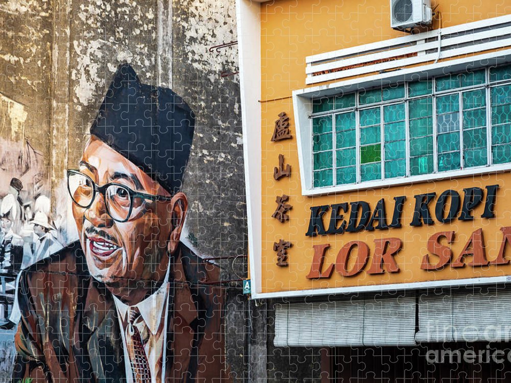 Detail Graffiti Abdul_rahman Nomer 24