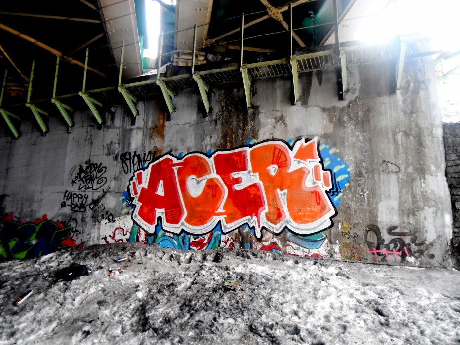 Detail Graffiti Acer Nomer 12