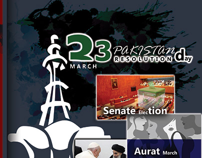 Detail Graffiti Ahmad Zuliant Nomer 23