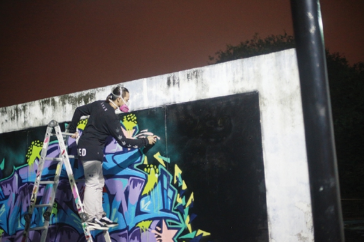 Detail Graffiti Akmal Nomer 9