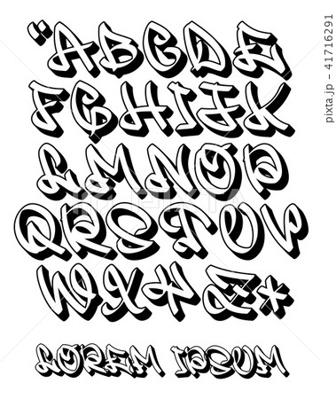 Detail Graffiti Alfabet 3d Nomer 9