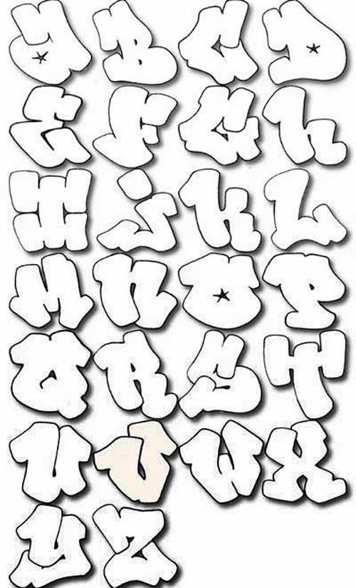 Detail Graffiti Alphabet Bubble Letters 3d Nomer 19