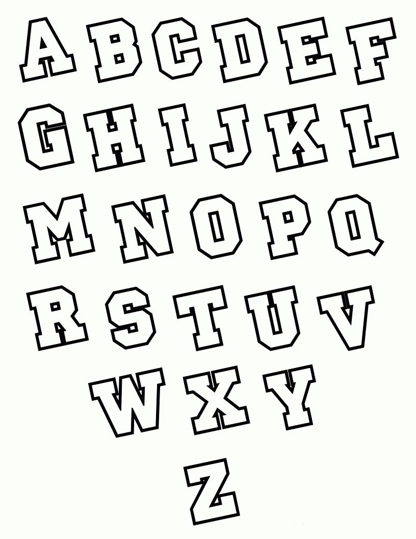 Graffiti Alphabet Bubble Letters Thats Printable - KibrisPDR