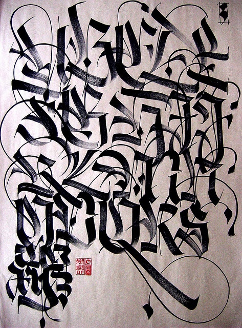 Detail Graffiti Alphabet Calligraphy Nomer 22