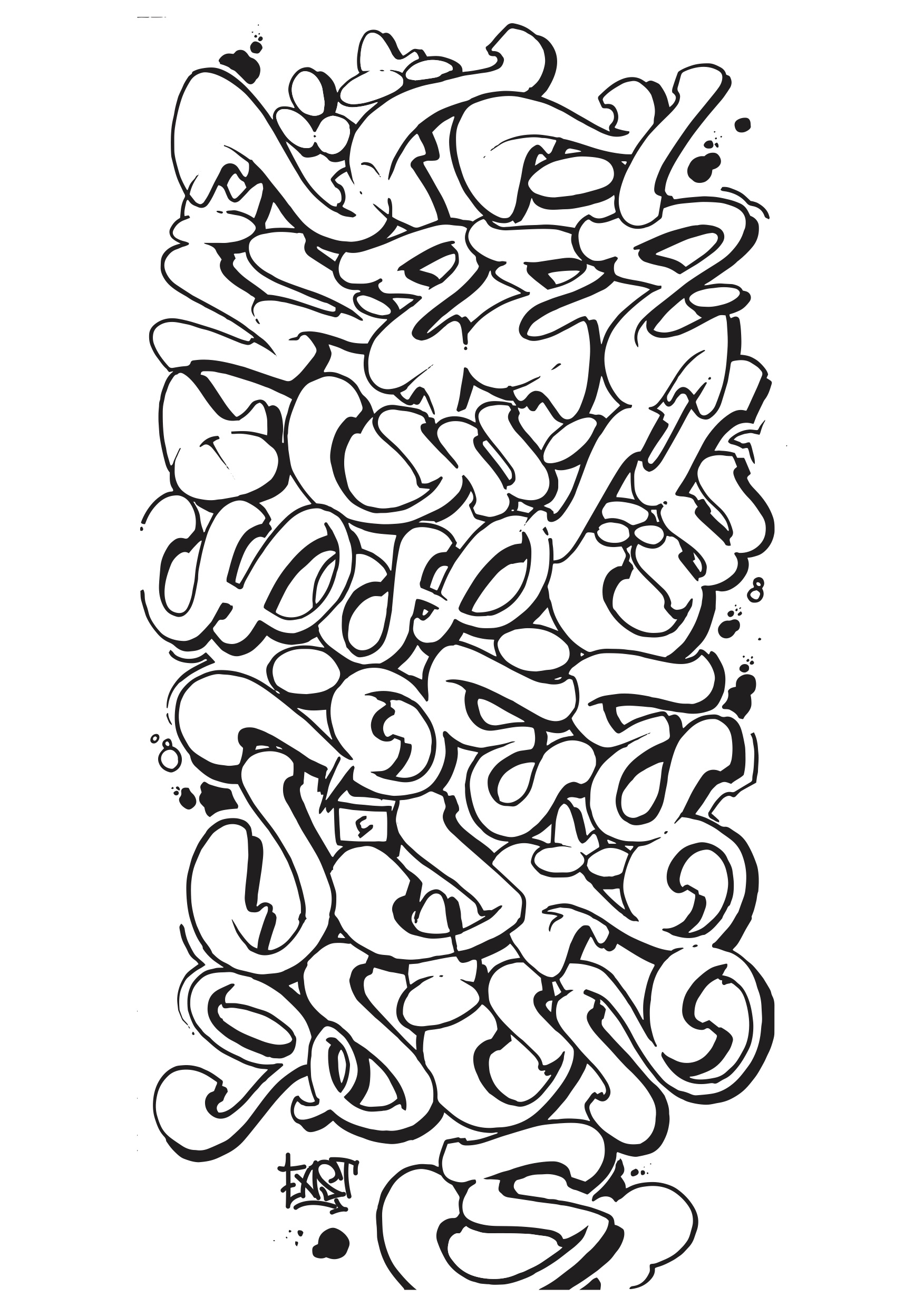Detail Graffiti Alphabet Latin Nomer 9