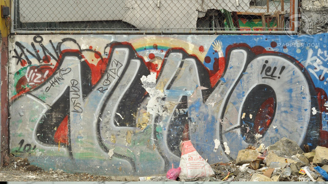 Detail Graffiti And Vandalism In The Philippines Nomer 18