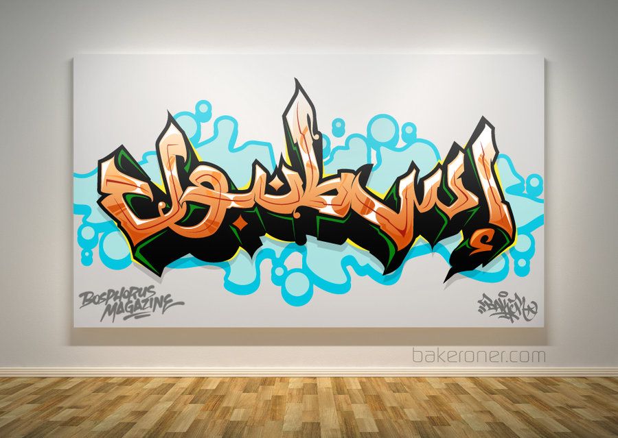 Detail Graffiti Arab Nomer 3