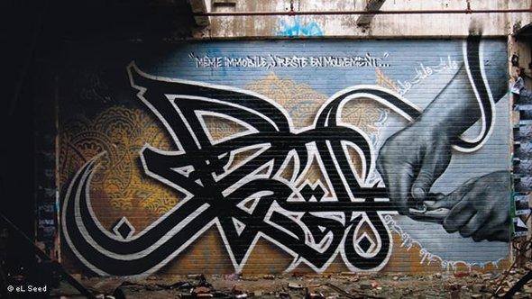 Detail Graffiti Arab Nomer 31