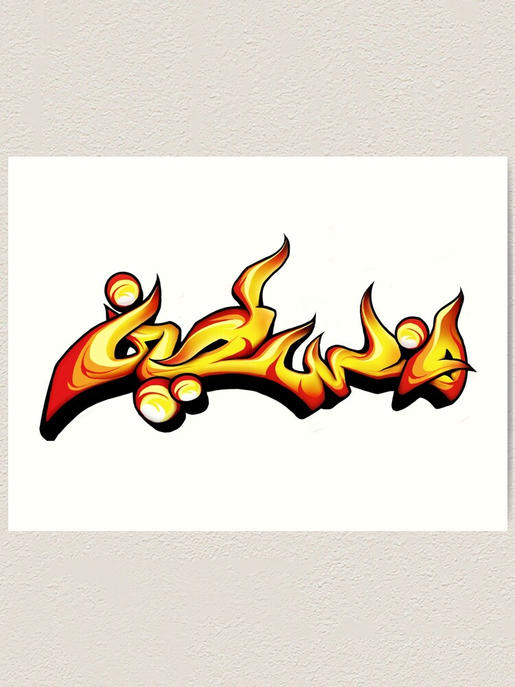 Detail Graffiti Arab Nomer 9